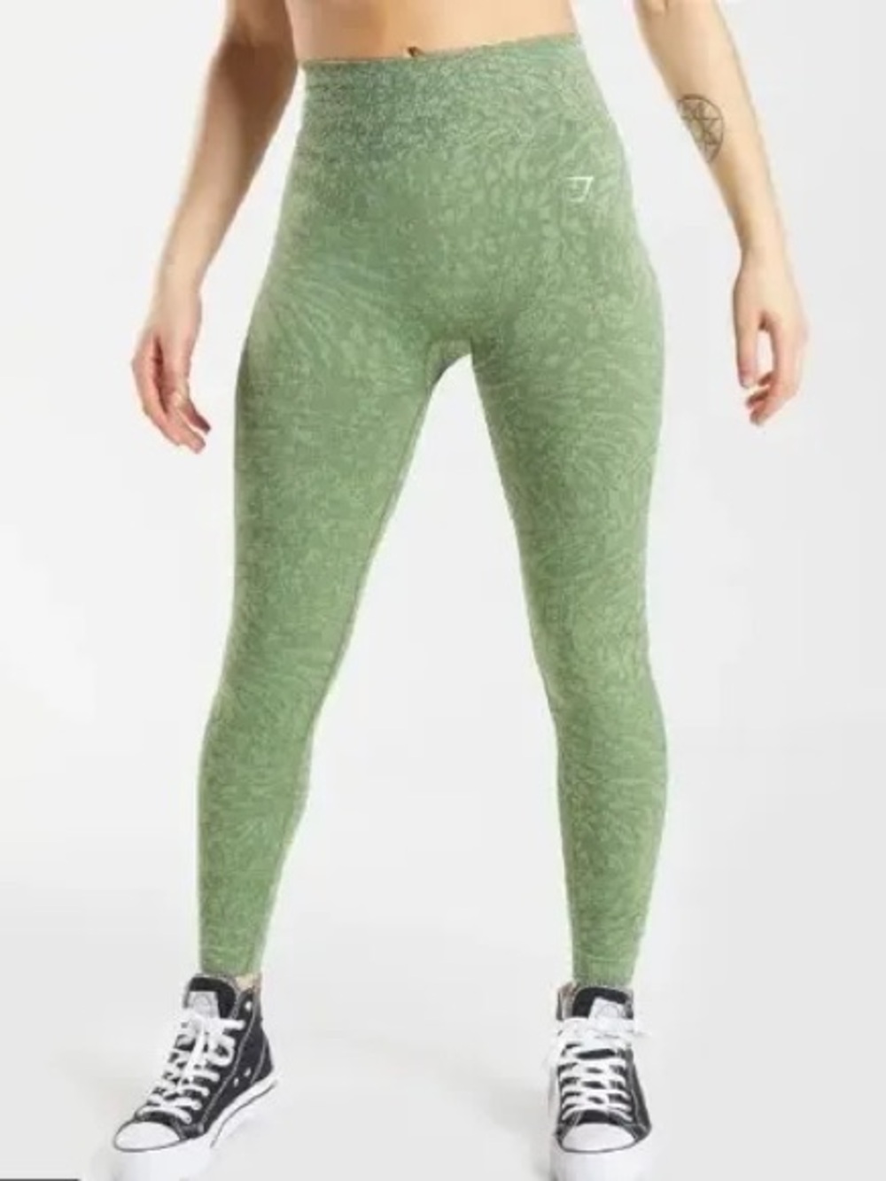 Gymshark Adapt Animal Seamless Leggings, Wild Iguana Green